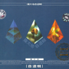 你的样子歌词 - 罗大佑