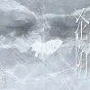 沦陷 歌词 - 王靖雯