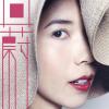 外面的世界 歌词 - 莫文蔚