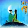 依然是你歌词 - 陈慧娴 / 黎明  (完整版)