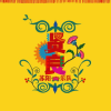 贤良 歌词 - 苏阳