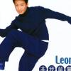 心在跳歌词 - 黎明