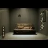 全是爱 歌词 - 凤凰传奇