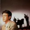 梅花三弄 歌词 - 姜育恒 电视剧《梅花三弄之梅花烙》主题曲