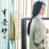 半壶纱 歌词 - 刘珂矣