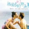 悄悄告诉你