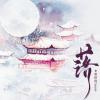 落