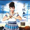 流浪的牧马人