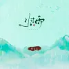 228