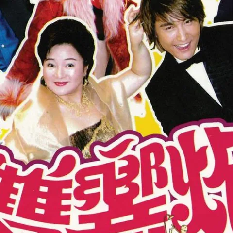 门没锁 歌词 - 品冠