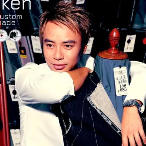 护花使者歌词 - 李克勤