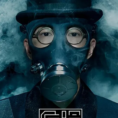 特别的人 歌词 - 方大同