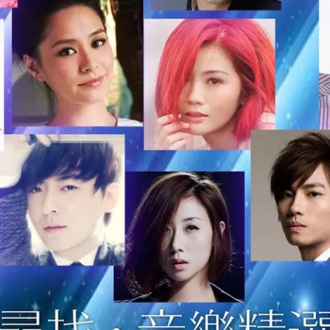 悲伤恋歌 - 谢霆锋 - 因为爱所以爱