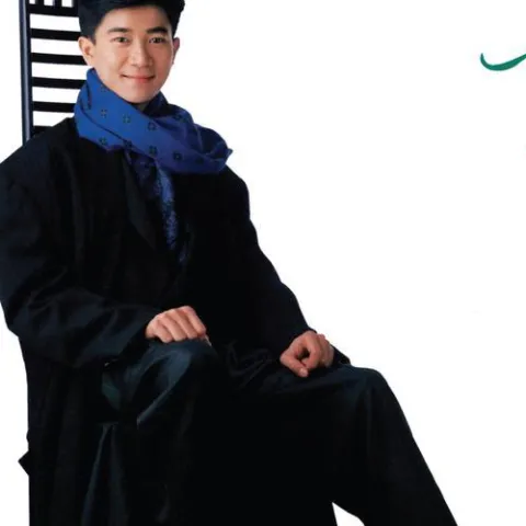 烟雨凄迷歌词 - 陈百强