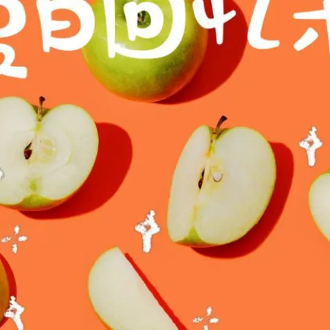 大眠歌词 - 王心凌