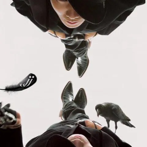 江南歌词 - 林俊杰