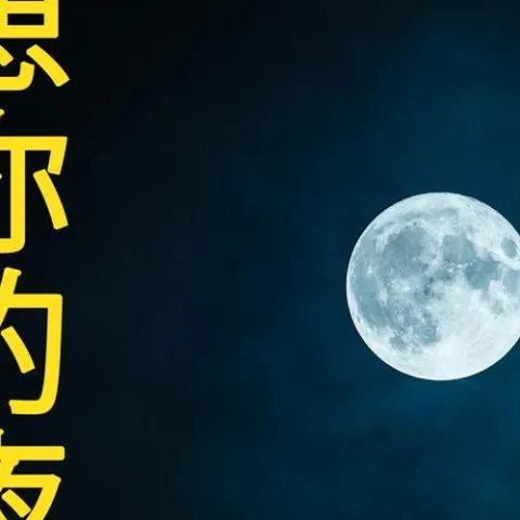 独家记忆歌词 - 陈小春