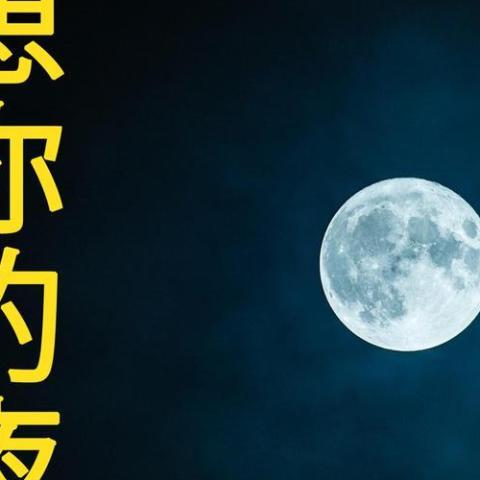 独家记忆歌词 - 陈小春