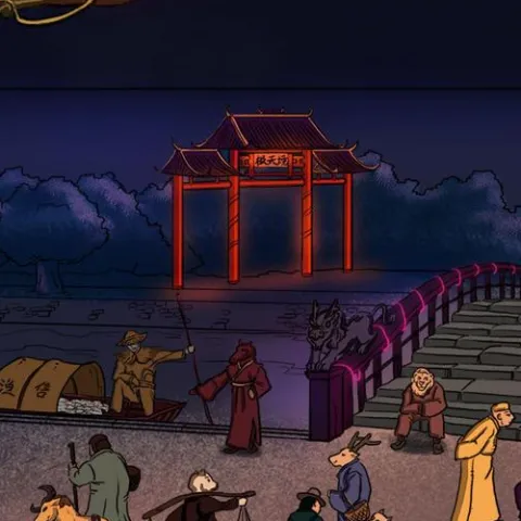 山歌寥哉 刀郎新专辑 歌词大全