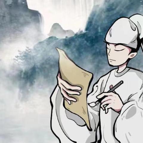 定风波歌词 - 若什么浅 / 乙澄