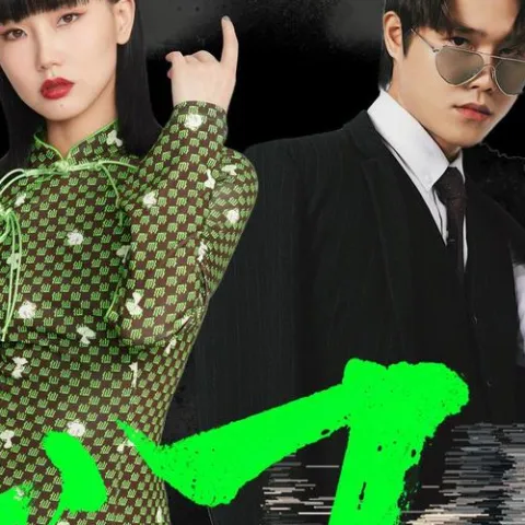 叹歌词 - 黄龄 / Tăng Duy Tân