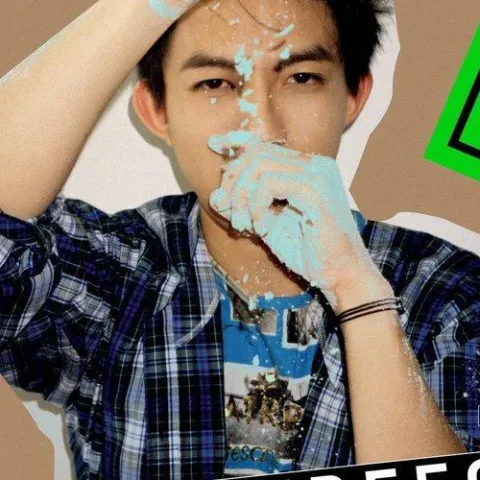 想自由歌词 - 林宥嘉