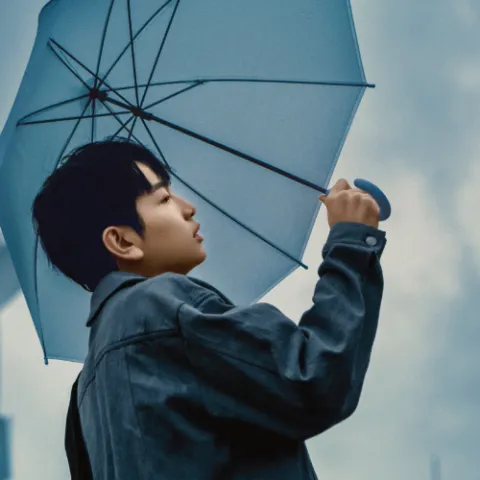 有些歌词 - 颜人中