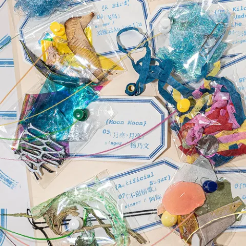 就让这大雨全都落下歌词 - 容祖儿