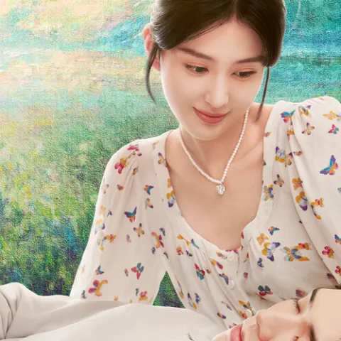 探心者歌词 - 毛不易 电视剧《沉睡花园》片尾曲