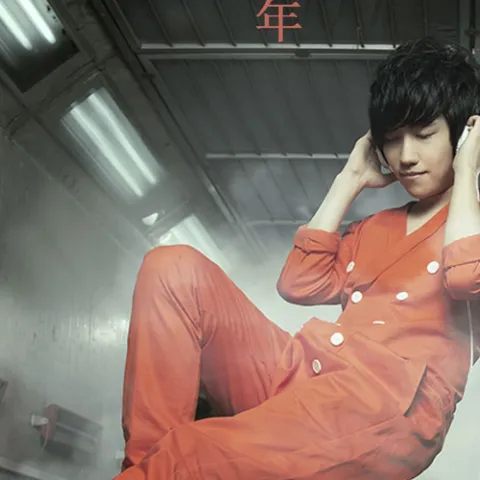 坏女孩歌词 - 徐良 / 小凌