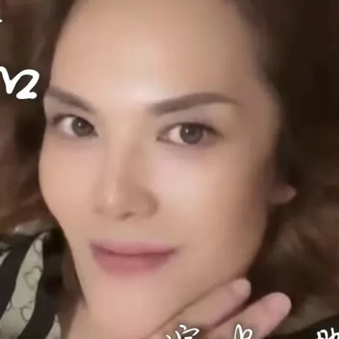 爱如火歌词 - 那艺娜