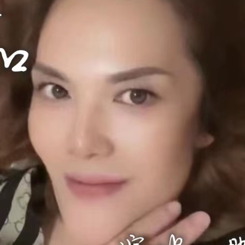 爱如火歌词 - 那艺娜