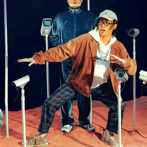 百变酒精歌词 - 法老