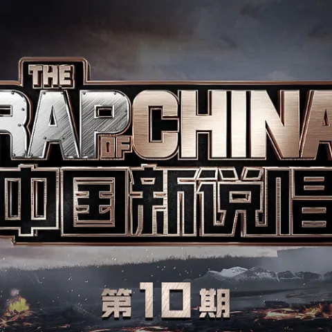 经济舱歌词 - KAFREE HU