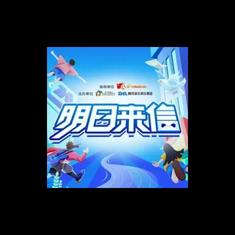 玻璃窗的雨点歌词 - 波普电 Popest