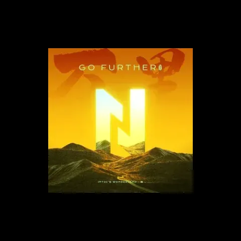 风吹沙成海歌词 - INTO1