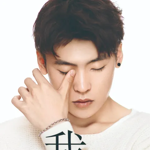 你的姑娘歌词 - 隔壁老樊