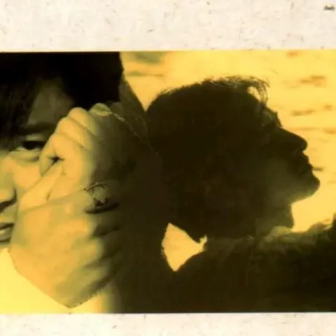 爱不完歌词 - 刘德华