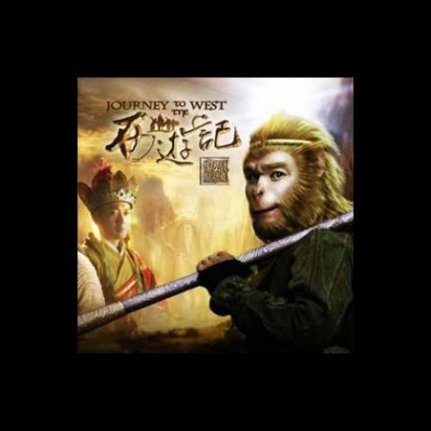敢问路在何方歌词 - 刀郎
