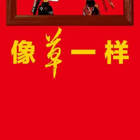 冤家 歌词 - 苏阳