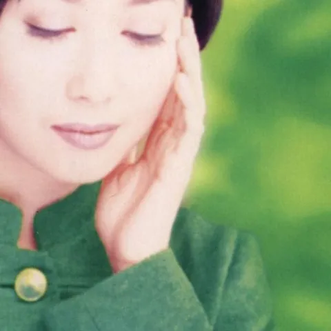 心电感应 歌词 - 孟庭苇