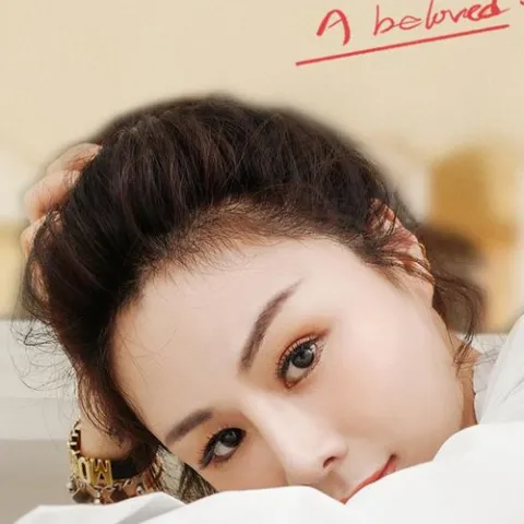 深爱的人 歌词 - 花姐