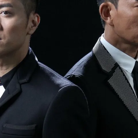 无间道歌词 - 任贤齐 / 梁汉文