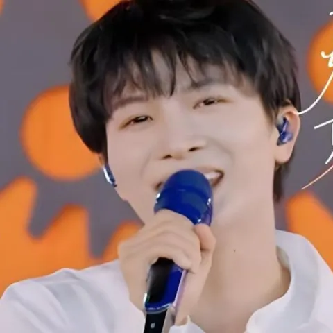 兰亭序歌词 - 周深  (2022央视夏日歌会“这young的夏天”现场)