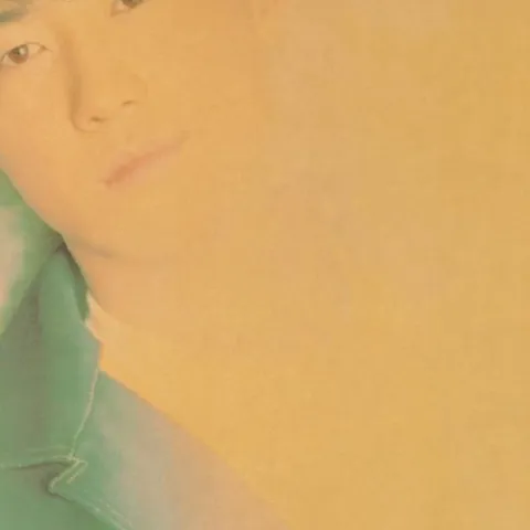 我来自北京 歌词 - 黎明