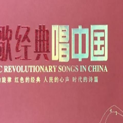 听妈妈讲那过去的事情 歌词 - 朱逢博