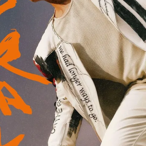 我出去一下 歌词 - 任贤齐 / 五月天