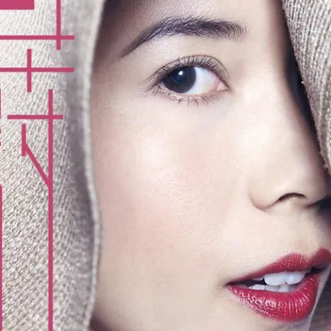 外面的世界 歌词 - 莫文蔚