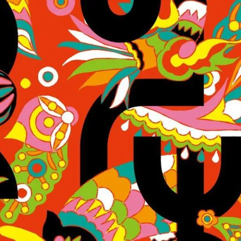 脚步 歌词 - 苏阳