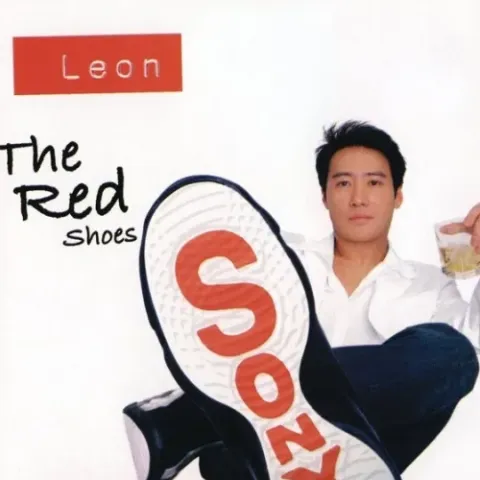 看上她 歌词 - 黎明